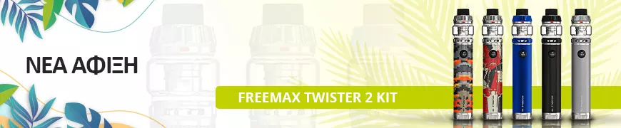 https://gr.vawoo.com/el/freemax-twister-2-80w-kit